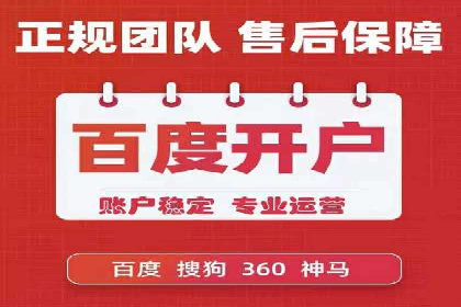 头条信息流广告优化策略：某大牌的营销案例